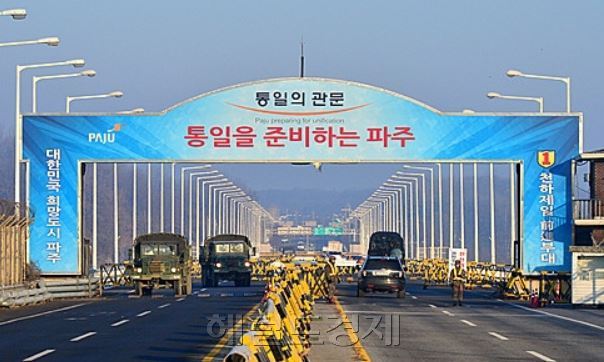 ［사진=헤럴드경제DB］
