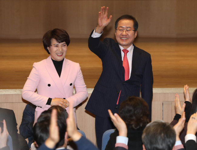(Yonhap)