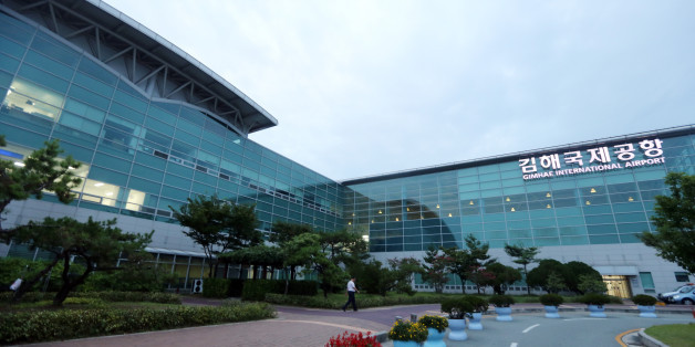 Gimhae International Airport (Yonhap)