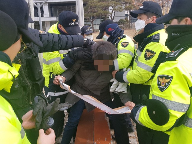 (Yonhap)