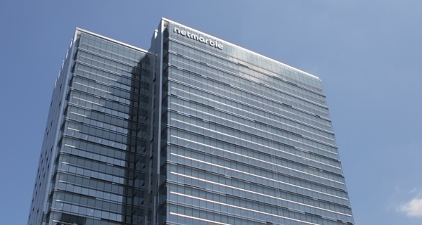 Netmarble headquarters (Netmarble)
