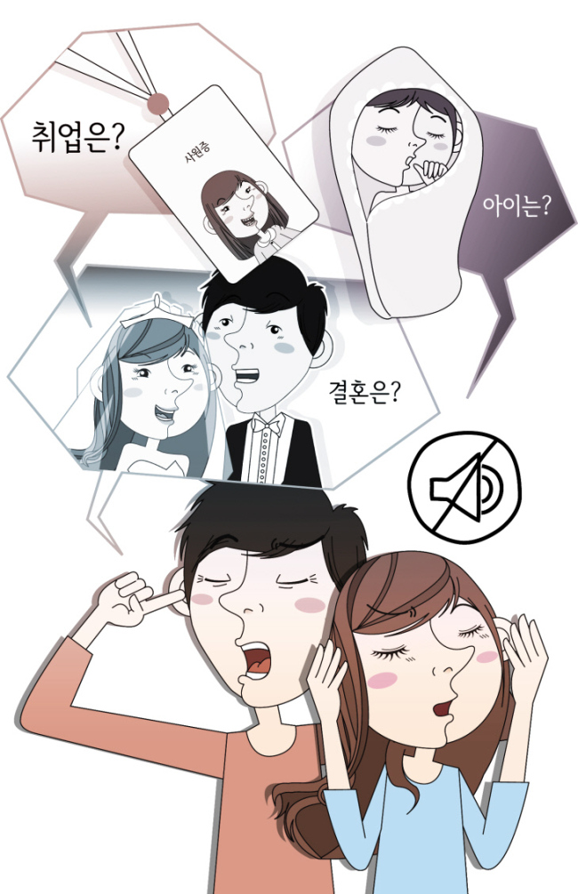 일러스트: 박지영/geeyoung@