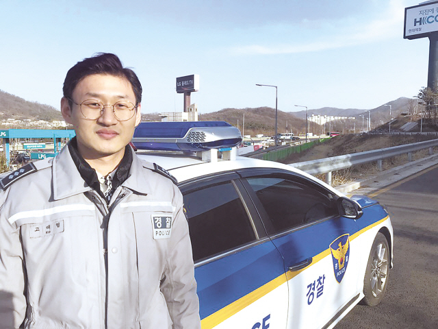 서울시 서초구 양재동의 고속도로 휴게소, 만남의 장에서 만난 고태협 경장.