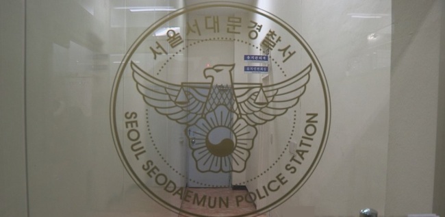 [사진=연합뉴스]