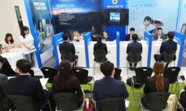 A job fair, held in Seoul in 2018 (Yonhap)