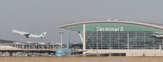 인천공항 제2여객터미널 [연합뉴스]