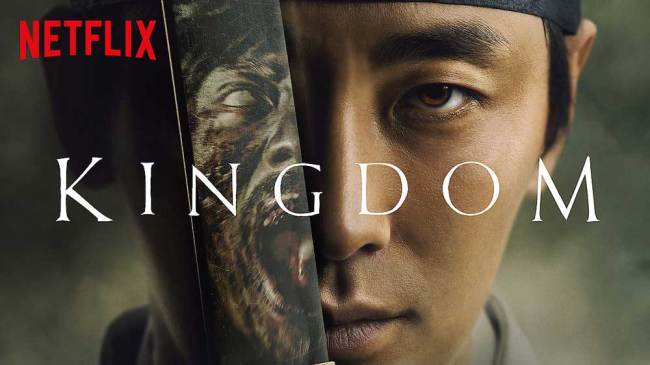 (Netflix)