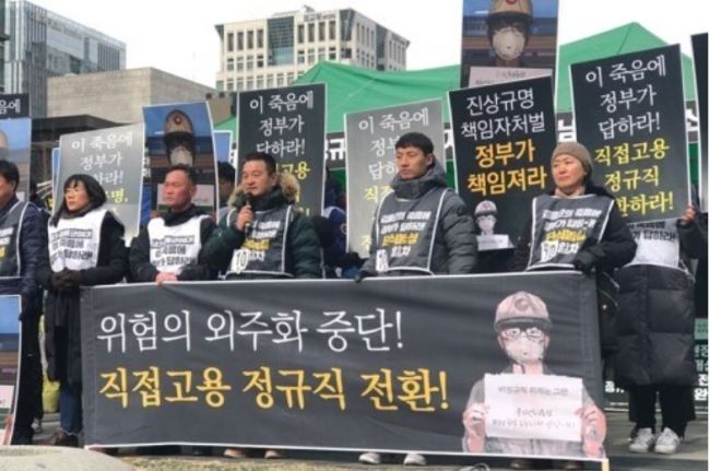 (Yonhap)