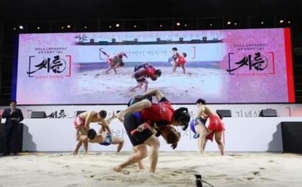 (Yonhap)
