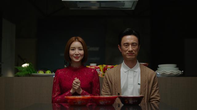 왕뚜껑 광고 스틸컷  [팔도 제공]