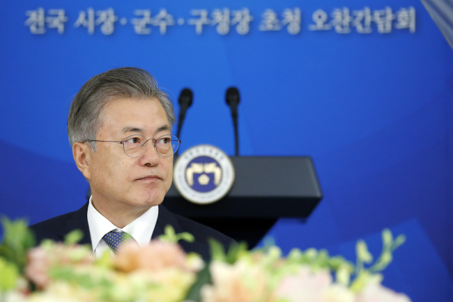 (Yonhap)