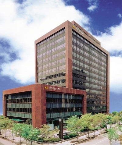 (KB Kookmin Bank)