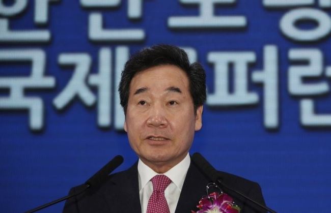 (Yonhap)