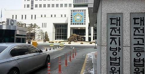 (연합뉴스)
