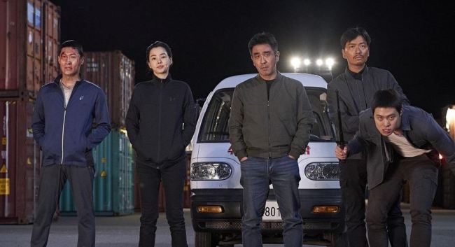 (Yonhap)