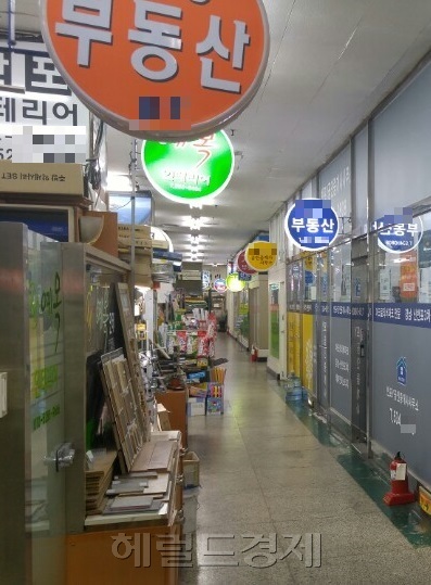 [헤럴드경제DB]