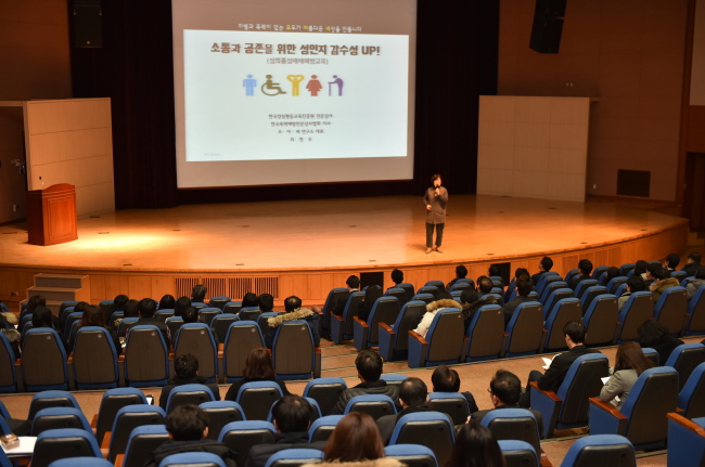 [경과원 제공]
[경과원 제공]