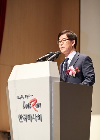 김낙순 한국마사회장 [헤럴드DB]