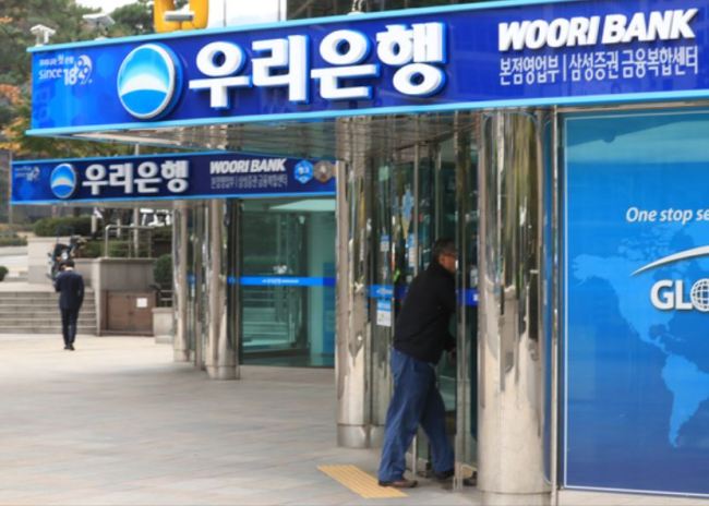 (Yonhap)
