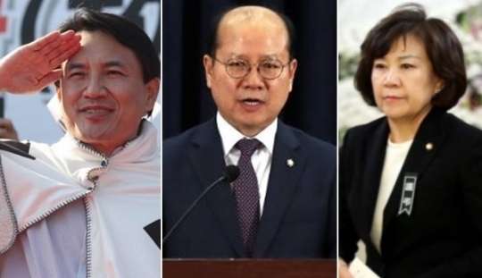 왼쪽부터 김진태, 이종명, 김순례 자유한국당 의원