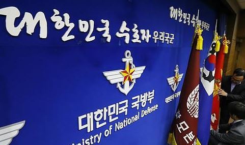(Yonhap)