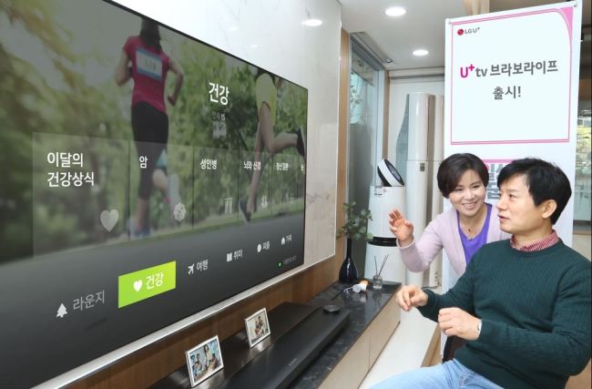 (Yonhap)