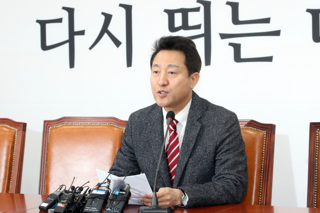 (Yonhap)