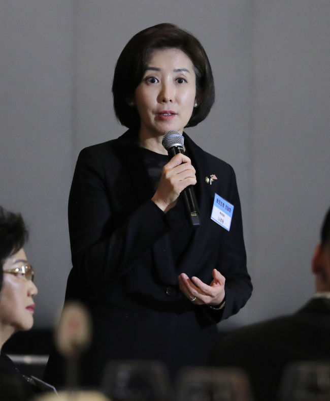 Rep. Na Kyung-won, floor leader of the main opposition Liberty Korea Party, speaks during an event held in Washington on Monday. Yonhap