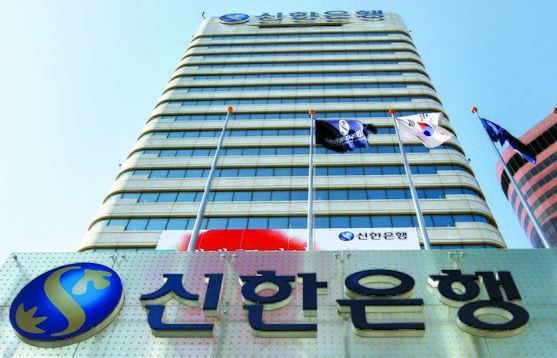 (Yonhap)