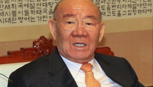 [연합뉴스]