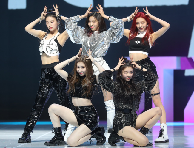 JYP 걸그룹 있지 (ITZY) (연합뉴스)