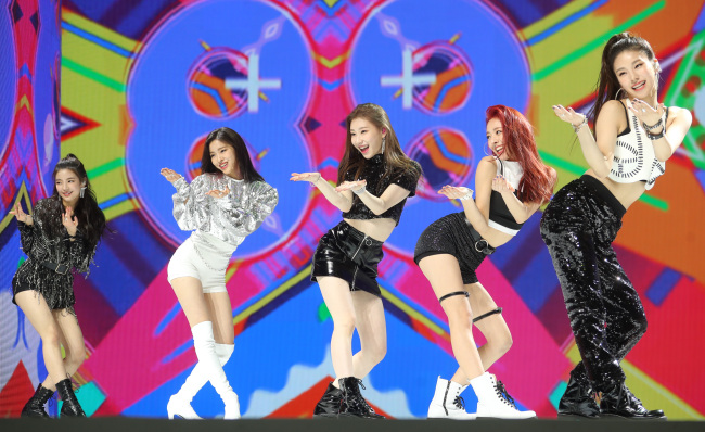 JYP 걸그룹 있지 (ITZY) (연합뉴스)