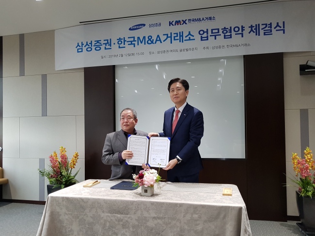 (사진 왼쪽) 사재훈 한국M&A거래소 전무(리테일 부문장)[사진=한국M&A거래소 제공]
(사진 왼쪽) 사재훈 한국M&A거래소 전무(리테일 부문장)[사진=한국M&A거래소 제공]
