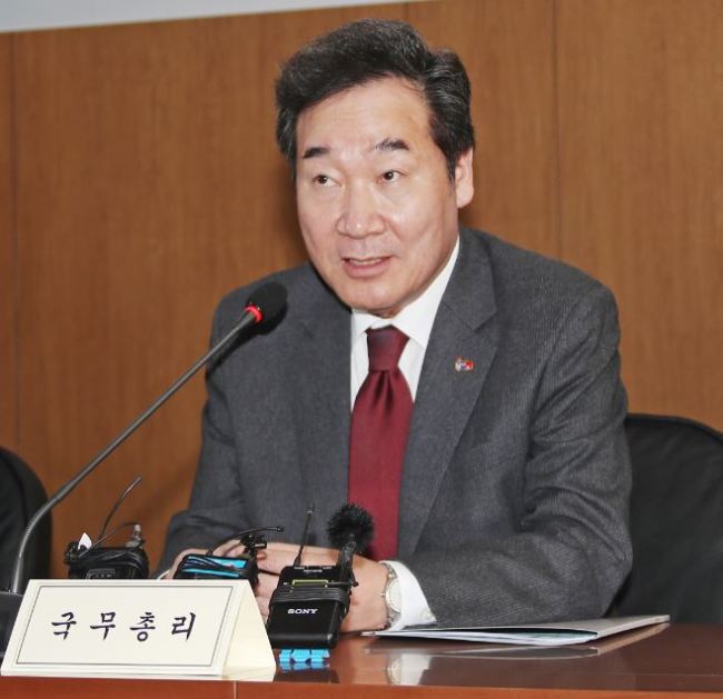 (Yonhap)