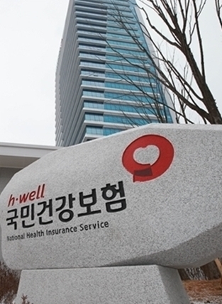 [헤럴드DB]