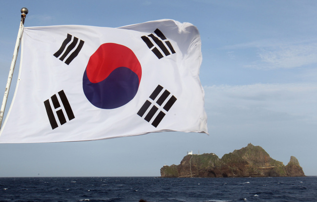 Dokdo Island (Yonhap)