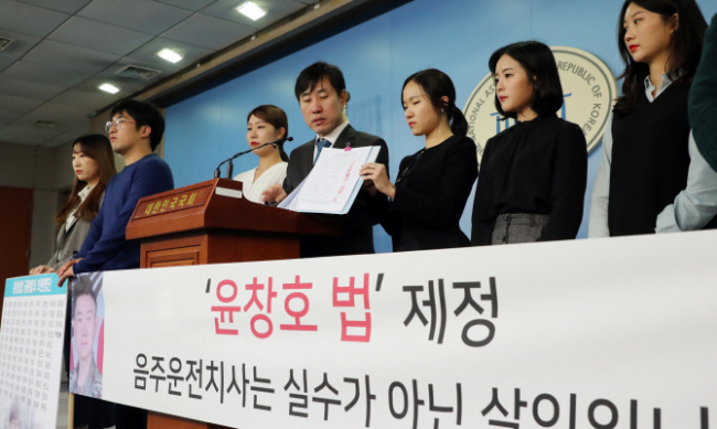 (Yonhap)