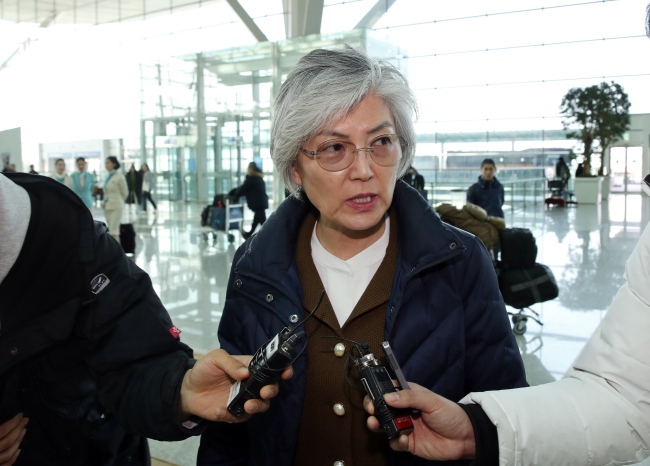 (Yonhap)