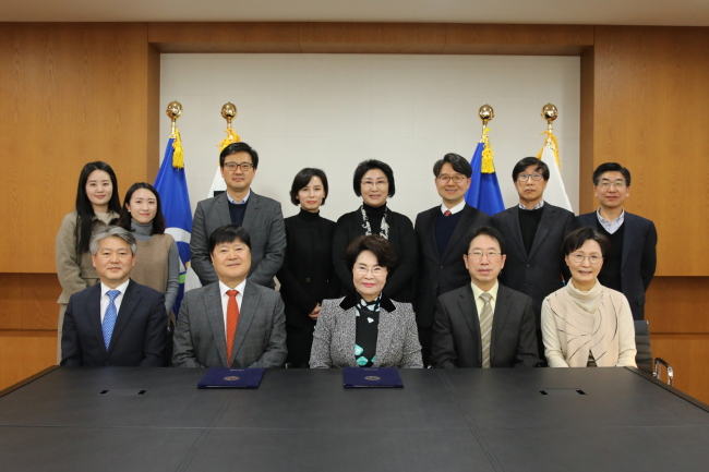 [가천대 제공]
[가천대 제공]