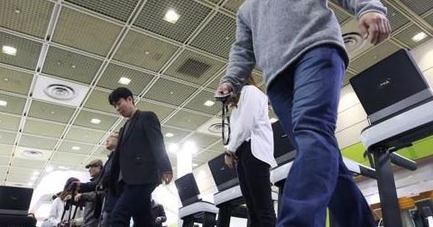 (연합뉴스)