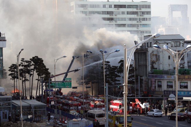 Fire breaks out at Euljiro