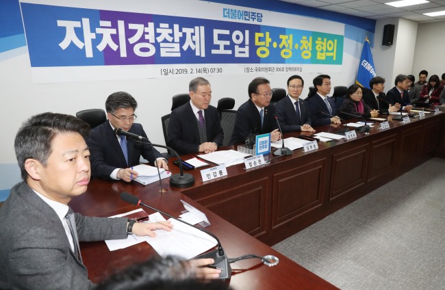 (Yonhap)
