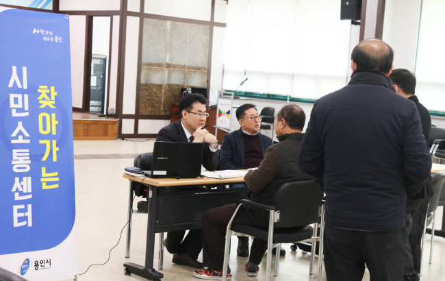 [용인시청 제공]
[용인시청 제공]