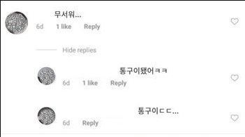 (연합뉴스)