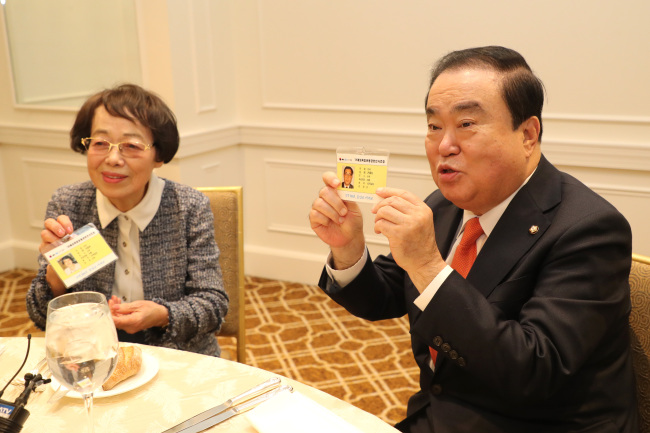 (Yonhap)