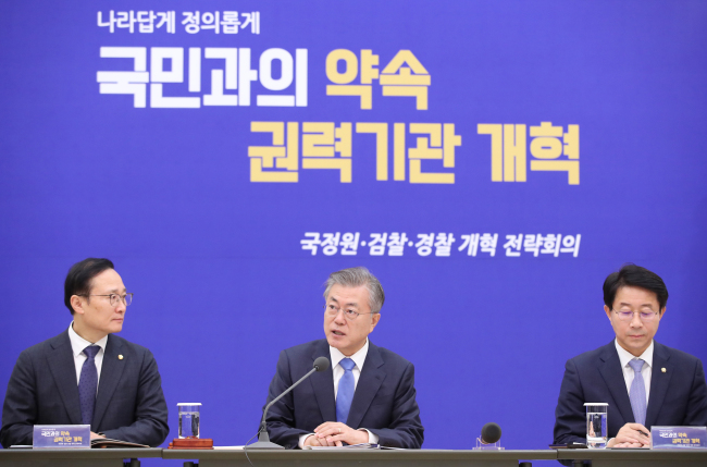 (Yonhap)