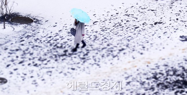 [박해묵]