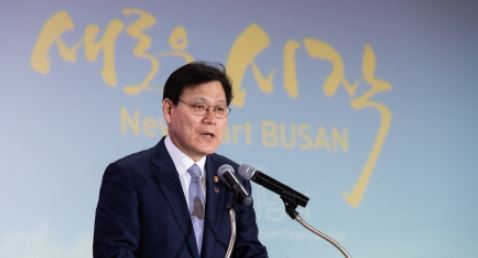 최종구 금융위원장