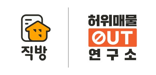 [그래픽=직방 제공]