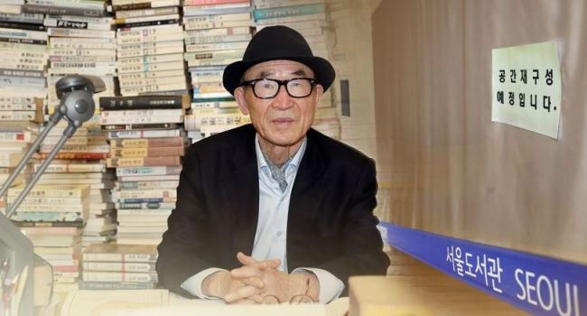 (Yonhap)